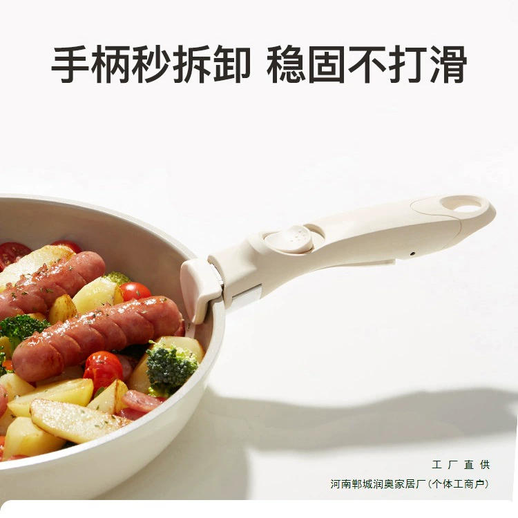 Съемная штабелируемая ручка кастрюли, съемные аксессуары для ручек в один клик, устойчивые и нескользящие, Чаошань
