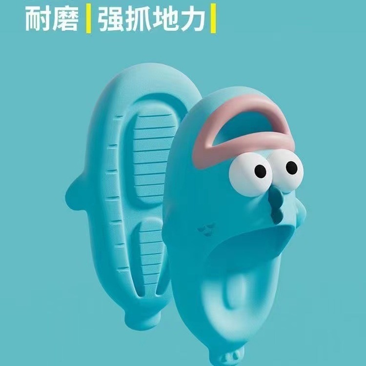 卡通小丑鱼拖鞋踩屎感厚底情侣可爱穿室内女凉居家外防滑夏季批发|undefined