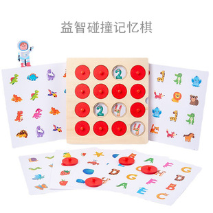 ��ͯӛ������������׃��H�ӻ��������Α�ӛ������ע��Ӗ������