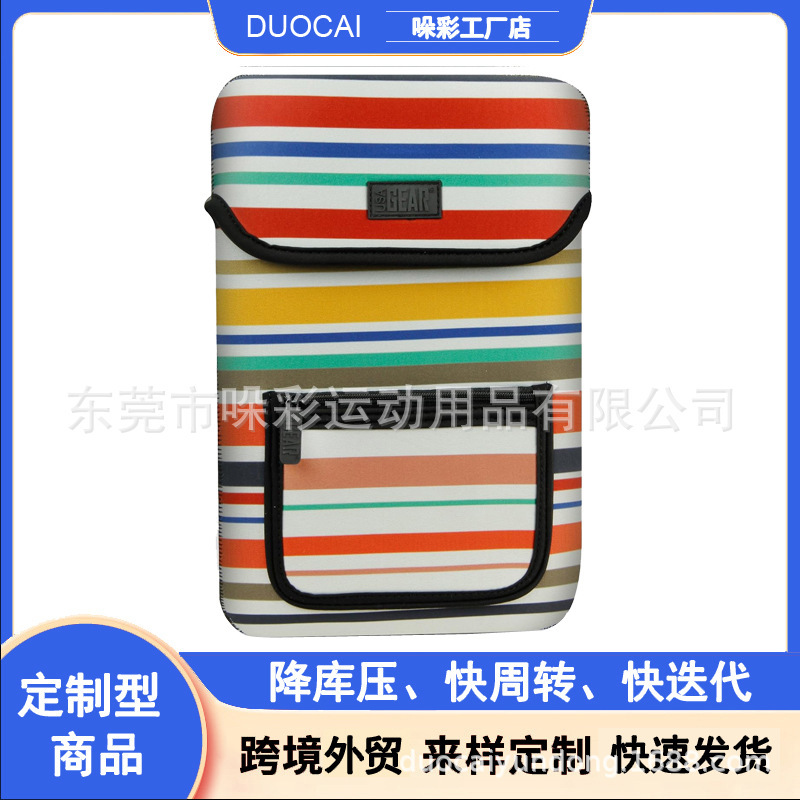Diving Material Liner Bag Ipad10“ Tablet Protective Cover with Zipper Flap Pocket Pantss and Handle Portable Computer Bag Diving Material Liner Bag Ipad10“ Tablet Protective Cover with Zipper Flap Pocket Pantss and Handle Portable Computer Bag