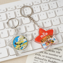 ��Ƭ耳׿۶� ���p��͸���������V��logo������^�N̖�a�ƶ��S�a