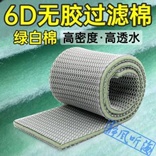 �~���^�V�� �G���� �Β��� ���������^�V ͸ˮ�p�ӼӺ�ɝ���x��