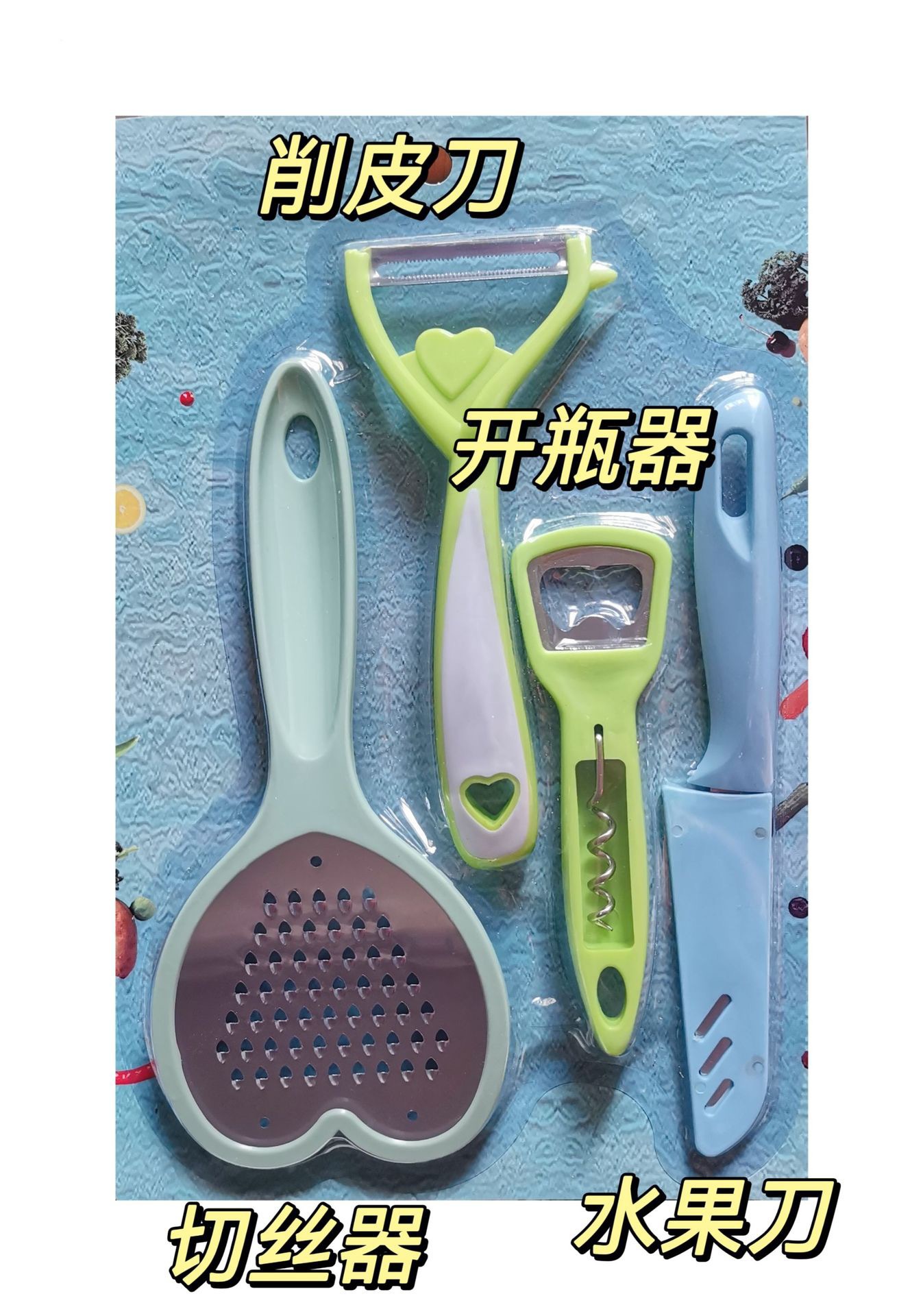 微信图片_20231106154506