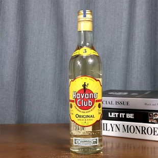 ���߼{�㘷����ķ��3���� ������3�� Havana Club ԭ�b�M�����