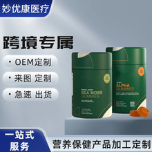 �羳TK���N����ܛ��sea moss gummies����ܛ�ǹ��SƷ��