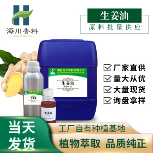 Դ�^���l�������Ͱ�Ħ�ͼ���Ȼֲ����ȡ����Ժ���󻯊yƷԭ��