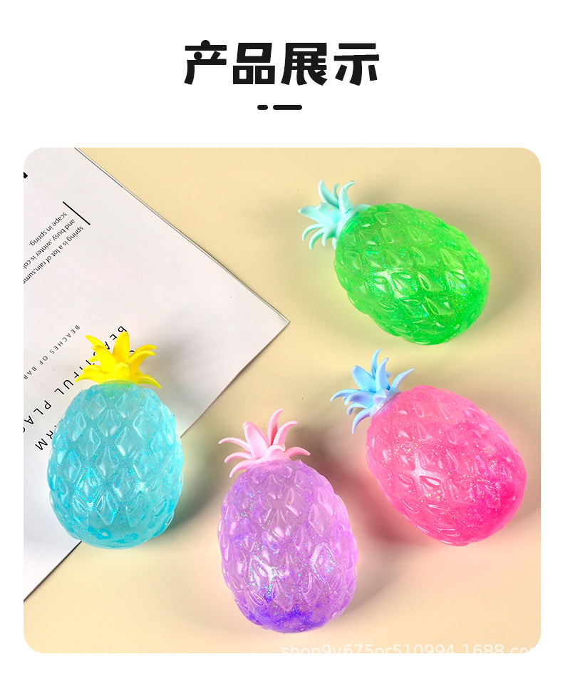 详情1_12.jpg
