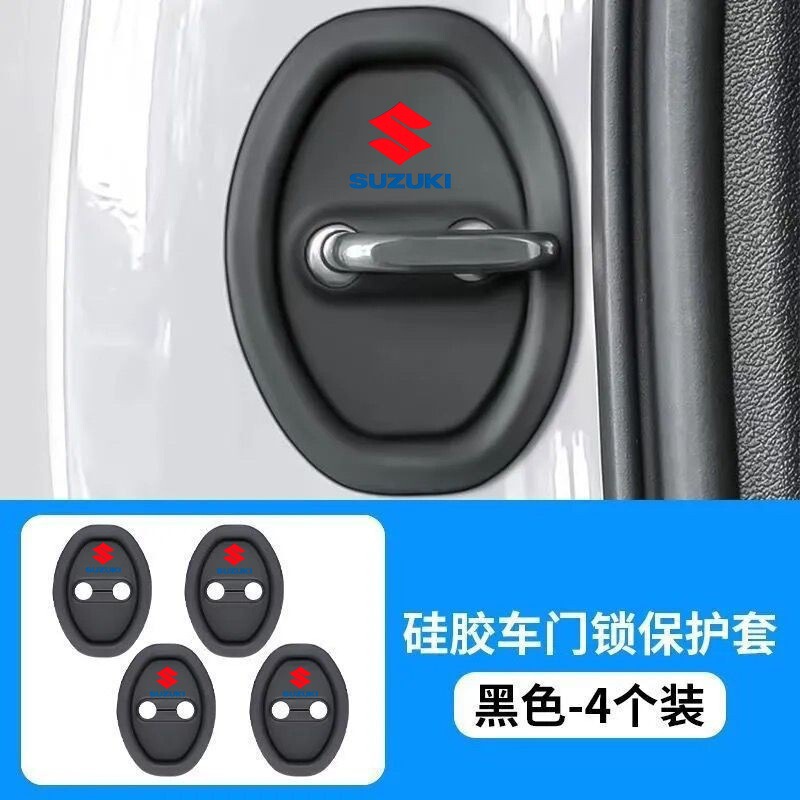 車のドアロック保護パッド、ドア衝撃吸収緩衝ガスケット、ドアロック保護カバー、ドア閉め衝突防止ステッカー、サイレントシリコン|undefined