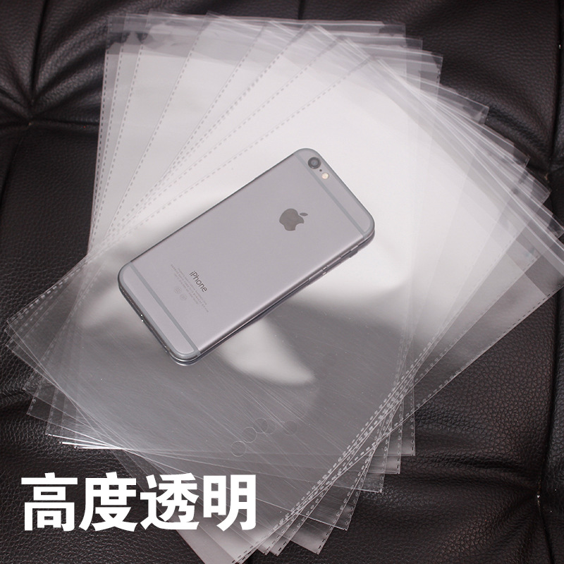 opp袋子不干胶透明自粘袋数码家电透明自封塑料袋可5丝宽度40cm