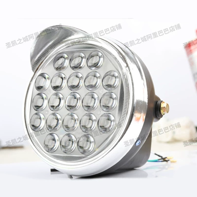 Other Electric Vehicle Accessories – Super bright led headlight - 21-beads-headlight