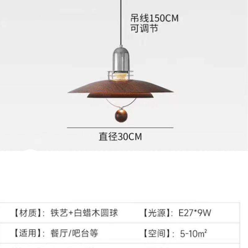 Decoración japonesa creativa de bronce de nuez de boda ventanas cafetería cabecera lámpara de dormitorio lámpara de comedor