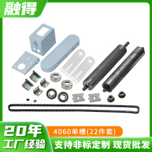 4060�β�̼���ˮ��������a��朗l�w�������͛_��ݔ�͎����