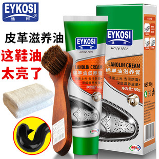 �ݿ¾d�������B����؟oɫͨ�ñ��B�Ϲ�Ь����ƤЬ�aɫ���¸��wϞ