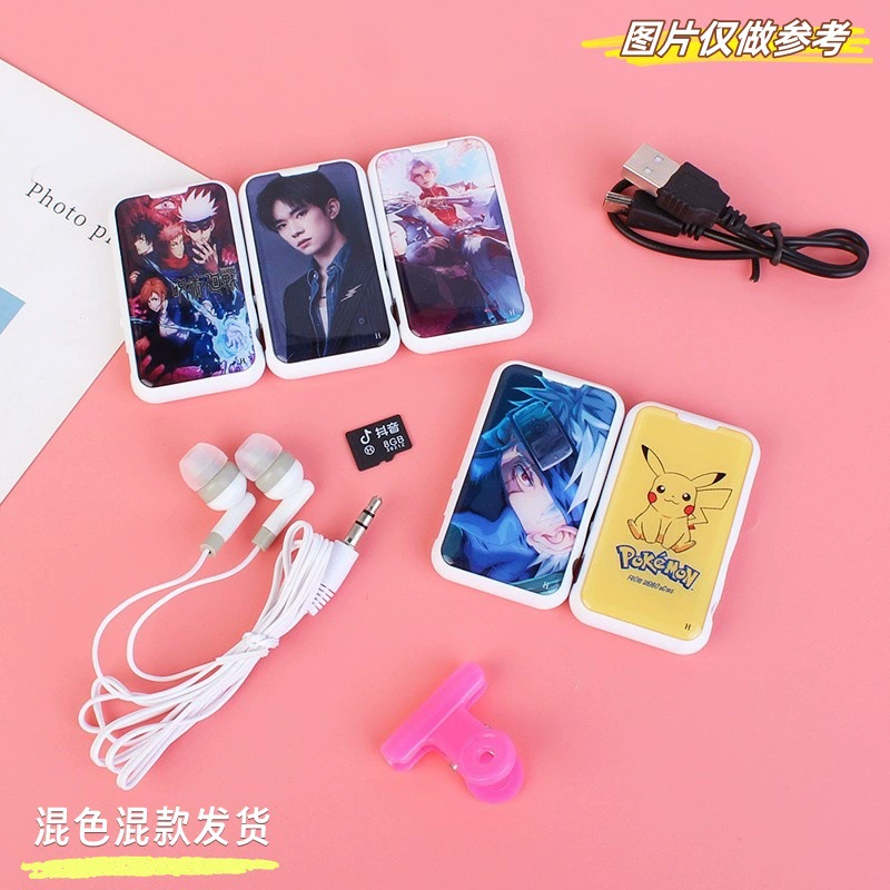 Мини MP3-плеер (JM) мультфильм дизайн, варианты принтов, вставка TF-карты 6 кг 0.08, без лишних символов