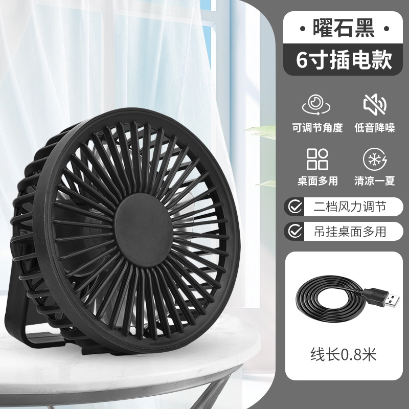 6inch 진열대 [옵시디언 블랙]에는 2단 브러시리스 모터가 기본으로 제공됩니다. / 【공식 표준】 암호화된 주문 지원