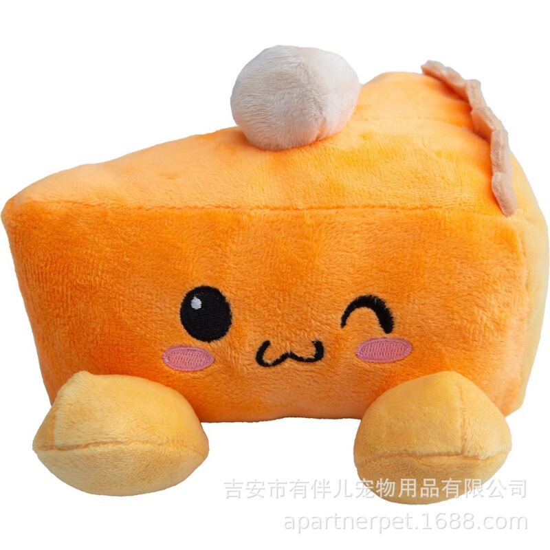 Pumpkin Slice Stuffed Dog Toy Squeaky Sound Bite Resistant Interactive Toy Pumpkin Slice Stuffed Dog Toy Squeaky Sound Bite Resistant Interactive Toy