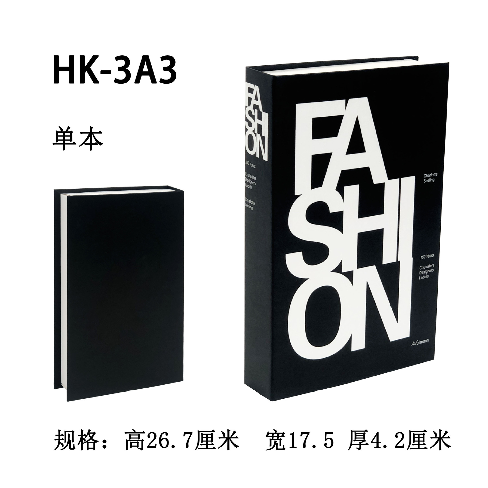 Libros falsos plegables estilo nórdico/INS, props de fotografía, decoración suave, muestra de fábrica