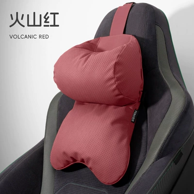 Double-Layer Car Headrest Pillow, Car Neck Pillow, Seat Lumbar Back Cushion, Car Lumbar Support Pillow, Driver's Headrest (Headrest) - double-core-pillow-volcanic-red-1-piece