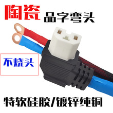 ���^늄�܇�Դ����ܛ���z���~��\�Դ���s10ƽ��1���մ��^