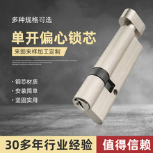 ��ʮ���_ƫ���iо�p��ȫ�~�|�i�������Ӷ��ƺ��J�׶����iо�T�i