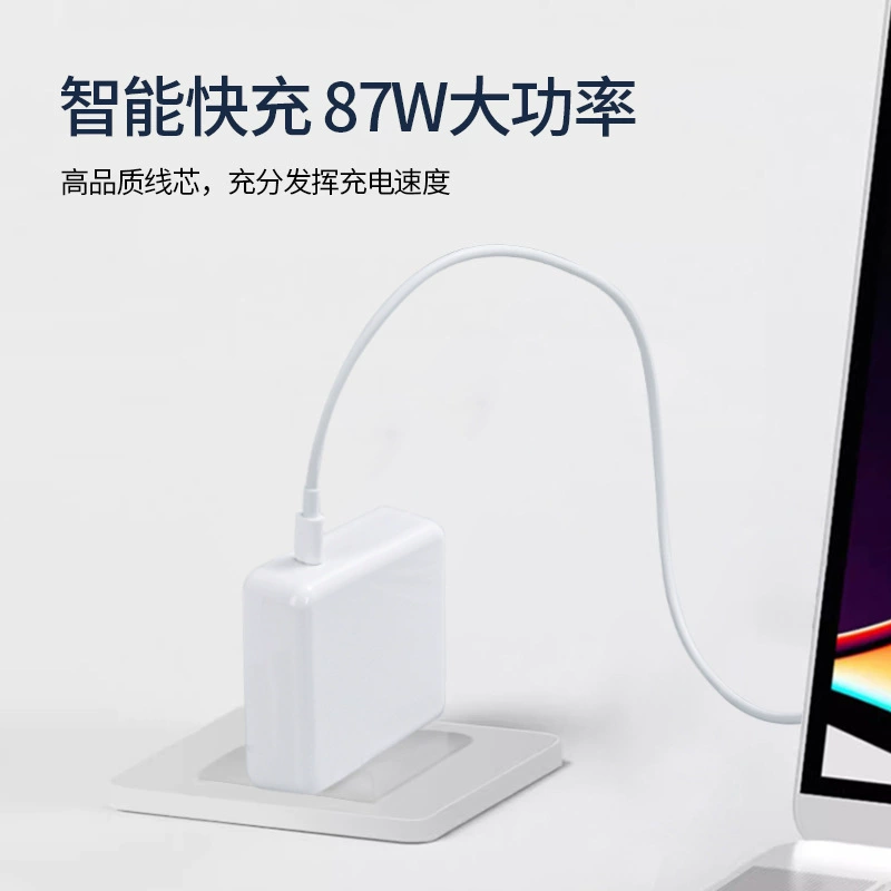 Адаптер питания для ноутбука совместимый с Apple MacBook Pro, 87W, 2V, 3A