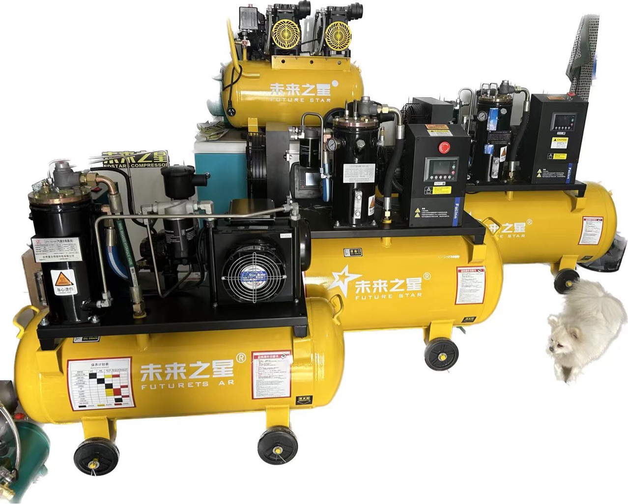 Boshun Low-Noise Air Compressor Air Pump Woodworking Auto Repair Air Compressor Permanent Magnet Variable Frequency Screw Air Compressor