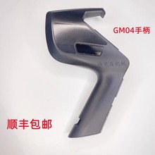 ���R���T���GM04�ք��o늇����ֱ����ư�1017690Optiflex Pro