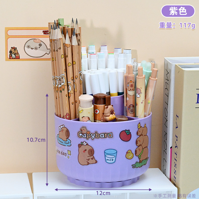 보라색(스티커 없음)