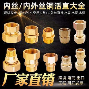 46��ȫ�~��Ӄ���z�p�Ƚzֱ���1���~��ֱ�Ƚz����z׃���~���