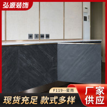 ����ʯ�ı�����������Ȼ��Ƥʯ�Ƶ깤���b�޲��Ͽɏ�����Ȼʯ��