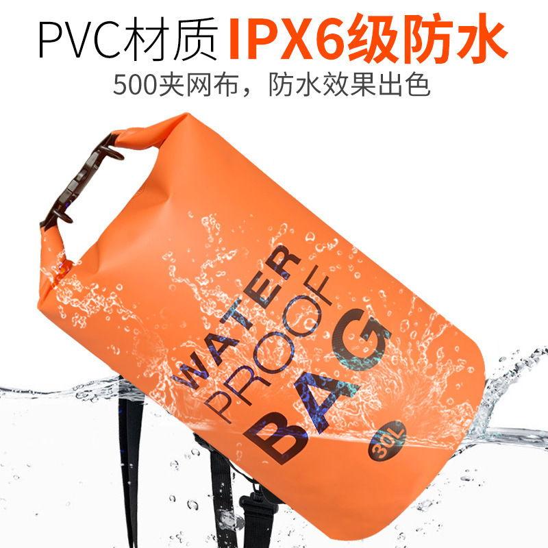 Men's Fitness Bag, Diving Material, Beach Waterproof Bucket Bag, Rafting, Swimming, Waterproof, Rainproof, Storage, Leak-Proof, Outdoor