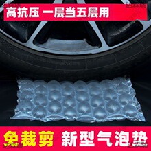 ���JĤ��������Ĥ���_�p����b������̿��f�Ĳ�