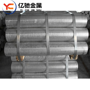 ����MIC6�X�Ͻ�MIC6�X�� �X��������N�� ���ճ�Ӳ�X