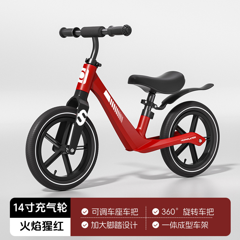 12 bicicleta de equilibrio para niños scooter espumoso 2 - 7 bebés dos ruedas sin pedal caminante