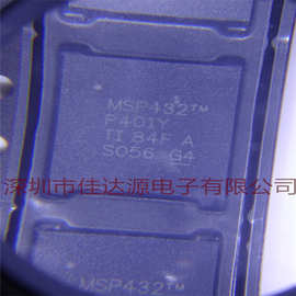 全新原装 MSP432P401YIRGCT 封装VQFN-64 实物图片，拍前先询价。