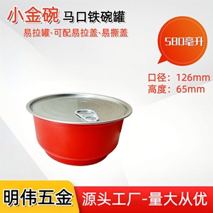 580��������ӡˢʳƷ�ܷ��С�����������R���F���F�޿�����b��