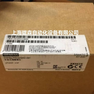 Центральный процессор Siemens S7-300 CPU 315T-2 DP 6ES7315-6TH13-0AB0
