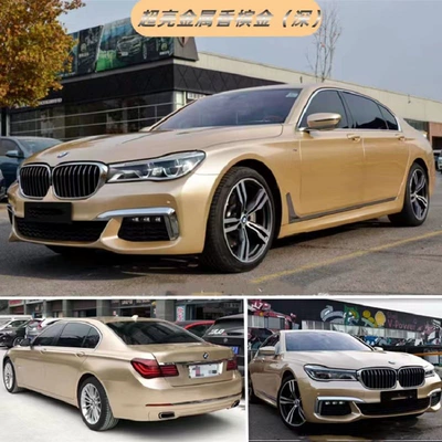 Original Car Paint Color Changing Film: Auto Color Change Film - pet-super-bright-metallic-champagne-gold-dark-152m-17m