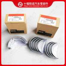 �l�әC���S�ߎ�ֹ����4948504 4948505  4948506 4309117 529009