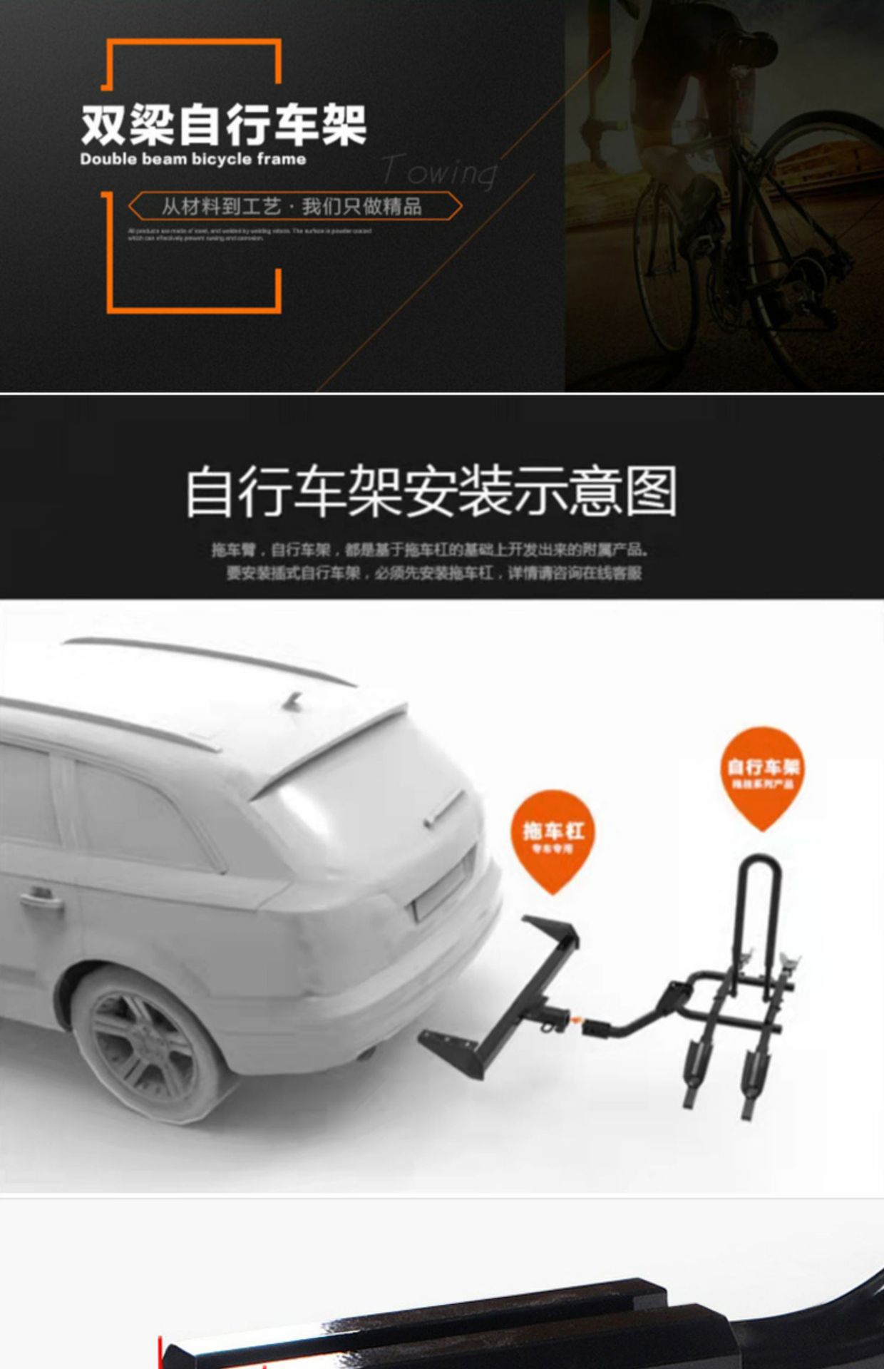 Car bike rack car trunk rear hanger SUV folding suspension square mouth modification single wholesale