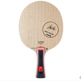 Smika Zhu Yuling Carbonado 45 Zyl Linghong Red Label 45 Table Tennis Blade Stiga