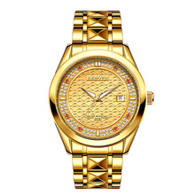 RENOVO��ŵ��2025�¿�ʱ�����¶Ա��ٴ��ˮҹ����-R81080