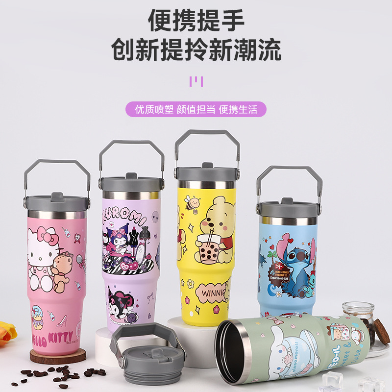 新款卡通30oz汽车杯大容量不锈钢保温杯高颜值男女便携提手冰霸杯