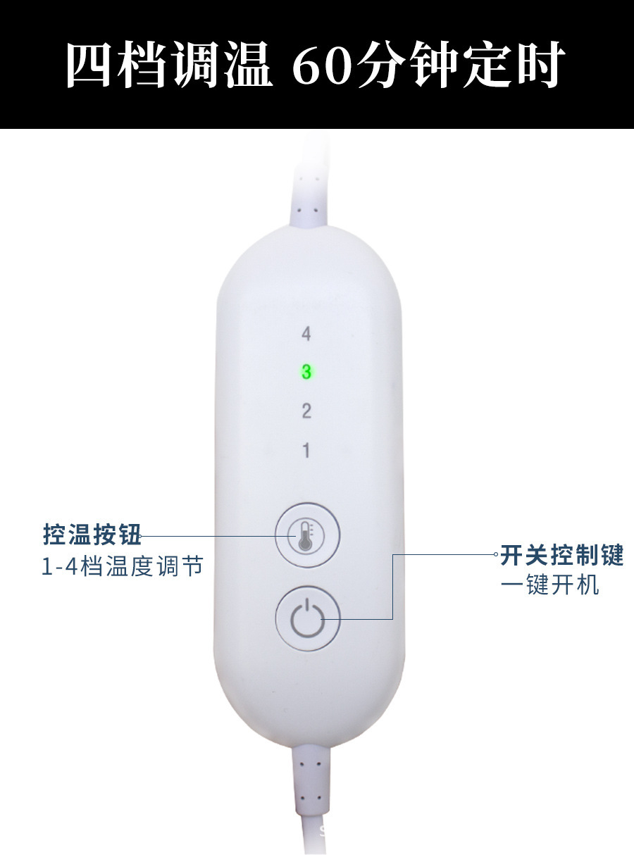 Smart Digital Timer Temperature Controller for Sea Salt Heat Therapy Packs Moxibustion Warmers Shoulder Knee Cushion Accessory preparation