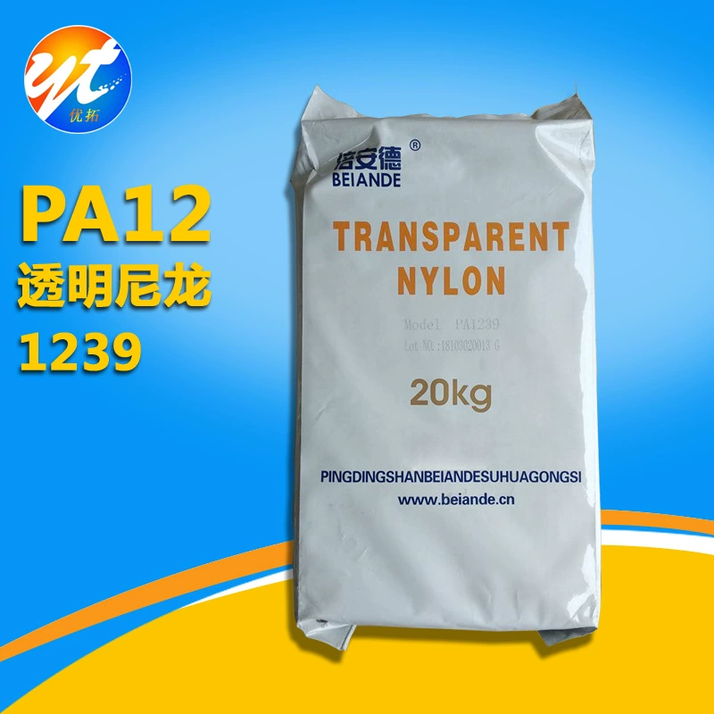 Скидка PA1239 Pingdingshan Times Ander TR Материал для очков Высокая прочность Устойчивость Внутренний прозрачный нейлоновый материал оптом