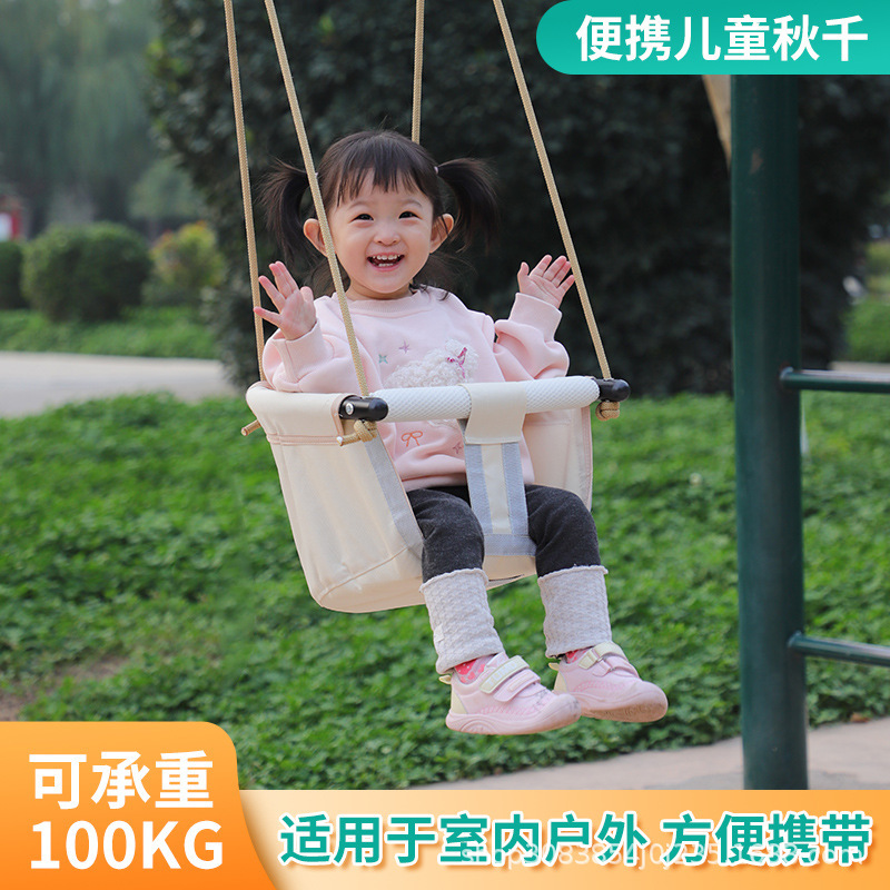 Baby Hanging Chair Cloth Swing Baby Swing Children Swing Swing Indoor and Outdoor Household Door Frame Courtyard Outdoor Horizontal Bar