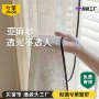 小红同款客厅卧室纱帘
