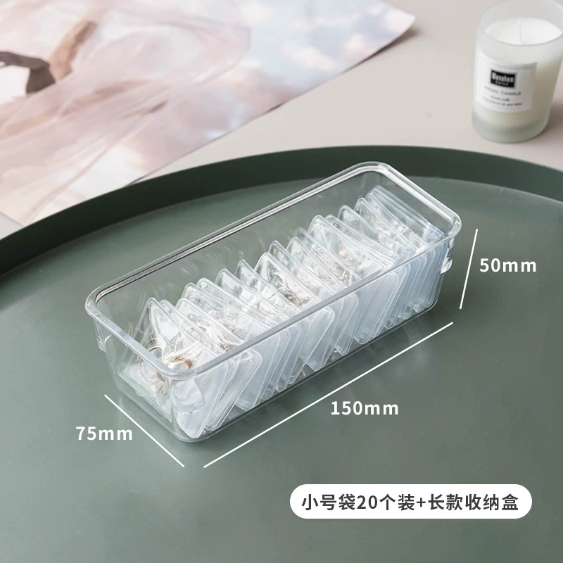 Transparent drawer storage box Inner jewelry box desktop debris tidelle sorting small object classification division artifact