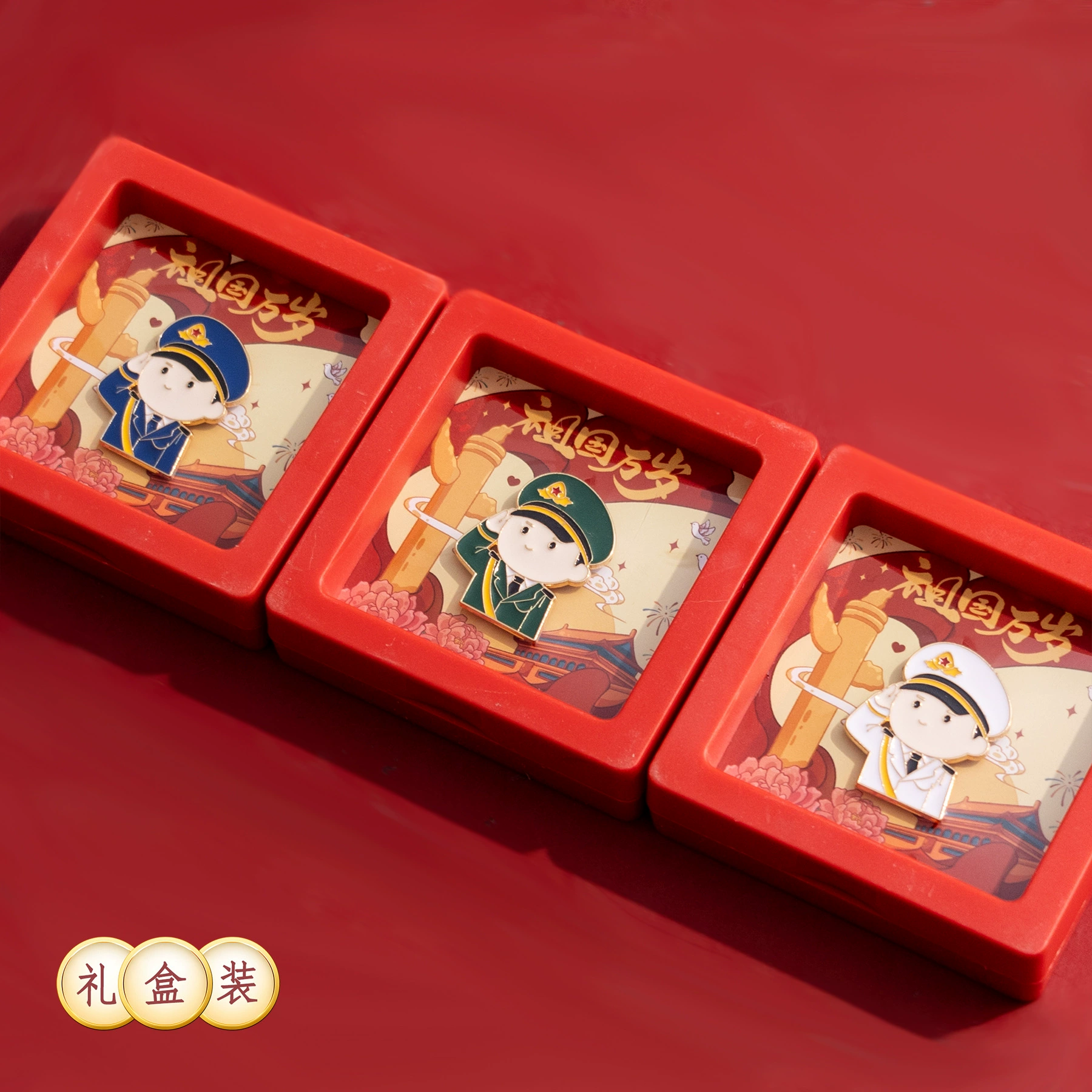 Брошь «День армии Вэн Кай», подарочная коробка, набор для дня ветеранов, сувениры для товарищей по оружию, военные подарки для любви, металлический значок, памятный значок