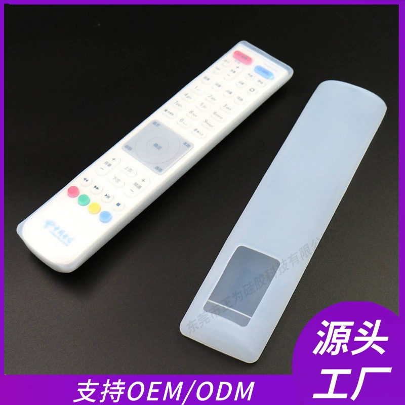 Оптовая продажа силиконовый пульт дистанционного управления защитный чехол высокая эластичность анти-грязный пылезащитный чехол дистанционного управления силиконовый защитный чехол изделия